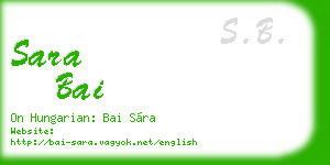 sara bai business card